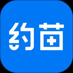 约苗经常用的软件平台官方正式版 v4.7.2 安卓最新版本