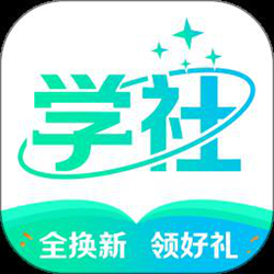 北极星学社官方正式版 v5.5.3 安卓手机版