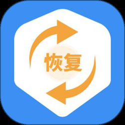 手机恢复数据管家大师 v2.2 安卓版