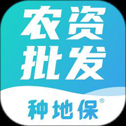 种地保云店版app v0.0.74 安卓版