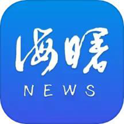海曙 v1.9.5 安卓官方正式版