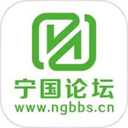 宁国论坛 v5.5.2 安卓版