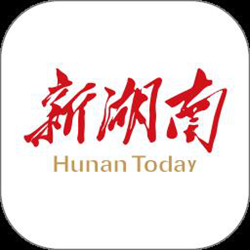 新湖南客户端 v10.2.4 安卓官方正式版