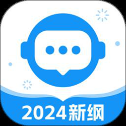 普通话考试app v2.5.8 安卓最新版
