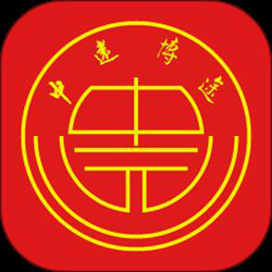 中远博途 v3.0.1.3 安卓版