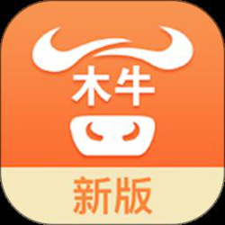 木牛物流司机版经常用的软件 v2.1.0 安卓版