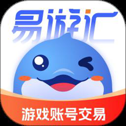 易游汇 v2.1.2 安卓版