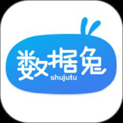 数据兔恢复大师 v1.3.110 安卓官方正式版