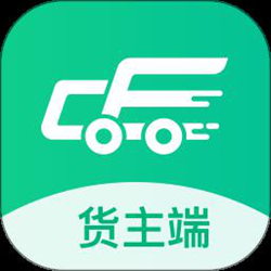 成丰货运货主端最新版(成丰货主) v6.2.3 安卓官方正式版