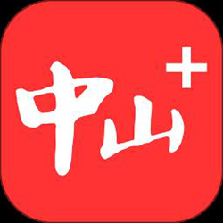 中山plus手机客户端 v8.0.27.0 安卓最新版