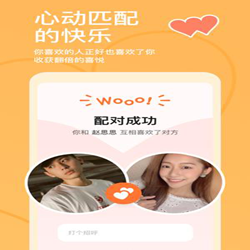 货车帮司机 v8.72.4 安卓官方正式版