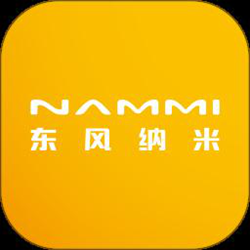 东风纳米app v2.7.0625 安卓版