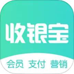 商户收银宝企业版最新版本 v8.6.119 安卓版