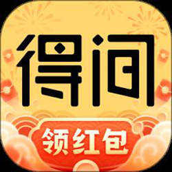 得间小说阅读官方正式版(改名得间免费小说) v5.2.2.1 安卓版