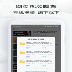 快点阅读 v5.10.00 安卓官方正式版