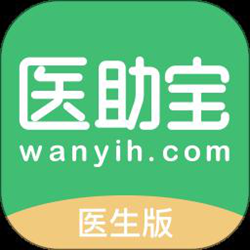 医助宝医生端app v1.7.8 安卓版