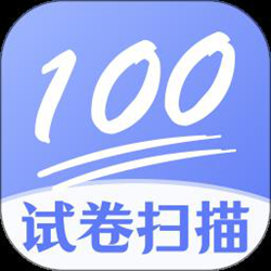 试卷扫描高清打印 v3.9.4 安卓版