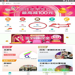 小黑盒手游加速器最新版 v1.4.94