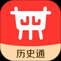 历史地图汇编app v1.3 安卓版