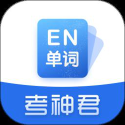 高中英语 v3.0.9 安卓版