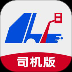 小宏人司机版 v1.8.5 安卓版