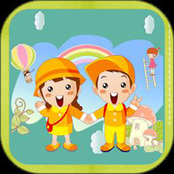 天才幼儿园 v4.2.7 安卓版