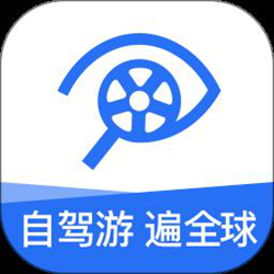 租租车官方正式版 v5.4.240613 安卓最新版