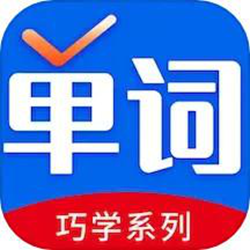 巧学背单词 v1.9.0 安卓版