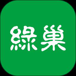 绿巢app v3.9.0 安卓版