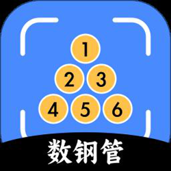 外业测量员app v4.0.8 安卓最新版