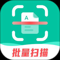 扫描仪全能王app最新版 v3.8.6 安卓版