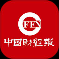 中国财经报 v1.4.3 安卓版