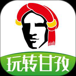 圣洁甘孜 v3.0.0 安卓版