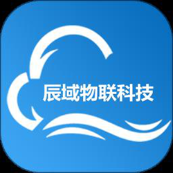 辰域智控 v5.0.3 安卓版