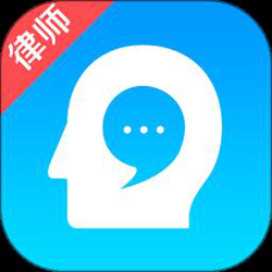 多问律师端经常用的软件官方正式版 v8.2.51 安卓手机版