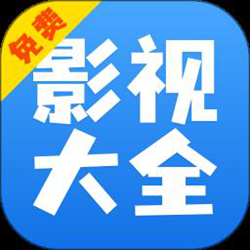 快看影视大全免费版 v8.4.4 安卓最新版