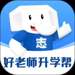 好老师升学帮app v1.6.4 安卓版
