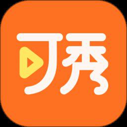 可秀app最新版 v1.3.3 安卓版