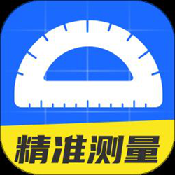 精准测距仪大师经常用的软件 v1.0.7 安卓版