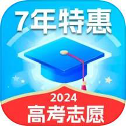 高考志愿通 v2.1.5 安卓版