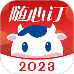 光明随心订ios版 v4.2.7 iphone官方正式版