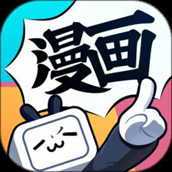 哔哩哔哩漫画 v6.2.0 官方安卓最新版