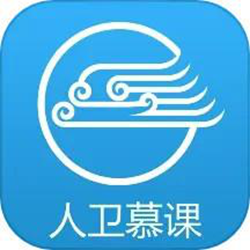 人卫慕课 v5.0.8 手机版