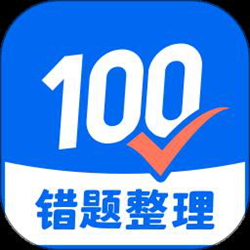 试卷100 v1.0.73.73.240619 安卓版