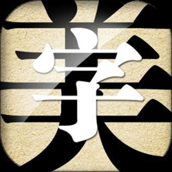 字体美化大师app最新版本 v8.9.3 官方安卓版