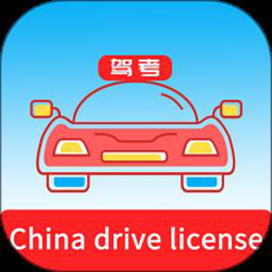Laowai drive test v5.4.0 安卓免费版