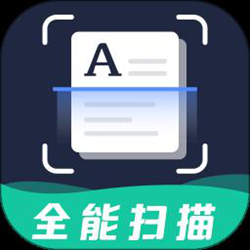 扫描pdf全能王手机版 v1.3.7 安卓版