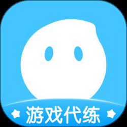 代练丸子平台 v4.4.2 安卓最新版
