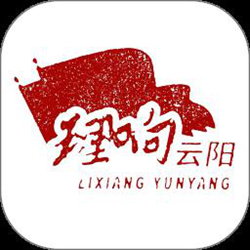 智慧云阳手机客户端(更名理响云阳) v3.0.1 安卓官方正式版