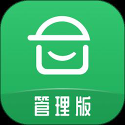 安心筑管理版 v3.5.5 安卓版